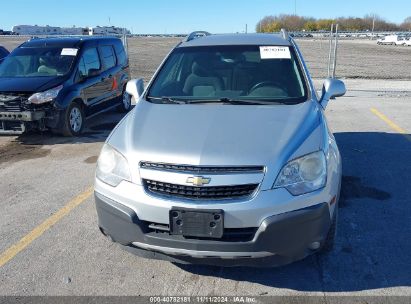 Lot #2997781093 2013 CHEVROLET CAPTIVA SPORT 2LS