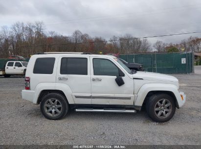 Lot #3035073626 2011 JEEP LIBERTY LIMITED EDITION