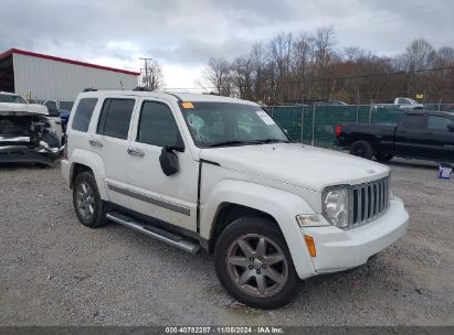 Lot #3035073626 2011 JEEP LIBERTY LIMITED EDITION