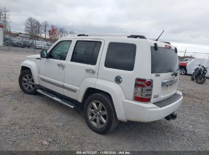 Lot #3035073626 2011 JEEP LIBERTY LIMITED EDITION