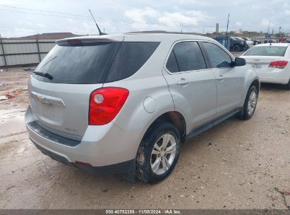 Lot #3035084361 2011 CHEVROLET EQUINOX LS