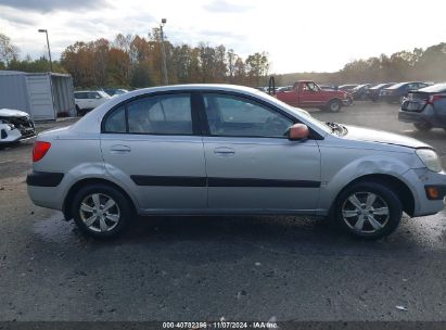 Lot #2992821764 2009 KIA RIO LX