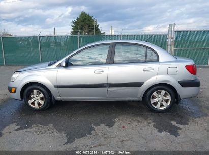 Lot #2992821764 2009 KIA RIO LX