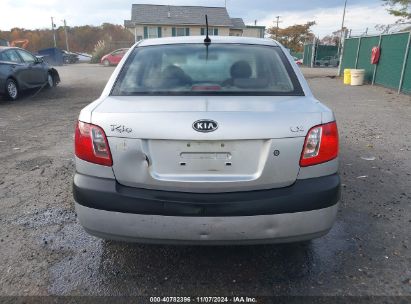 Lot #2992821764 2009 KIA RIO LX