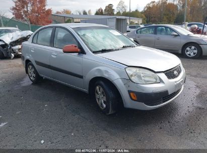 Lot #2992821764 2009 KIA RIO LX