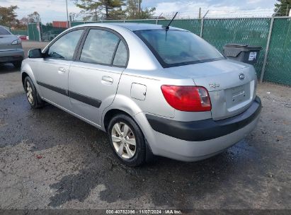 Lot #2992821764 2009 KIA RIO LX