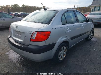 Lot #2992821764 2009 KIA RIO LX