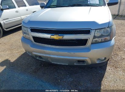 Lot #3006595780 2012 CHEVROLET SUBURBAN 1500 LT