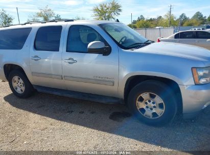 Lot #3006595780 2012 CHEVROLET SUBURBAN 1500 LT