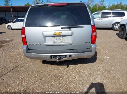 Lot #3006595780 2012 CHEVROLET SUBURBAN 1500 LT