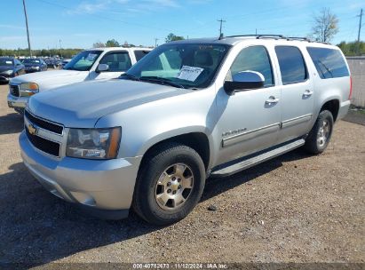 Lot #3006595780 2012 CHEVROLET SUBURBAN 1500 LT