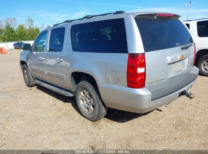 Lot #3006595780 2012 CHEVROLET SUBURBAN 1500 LT