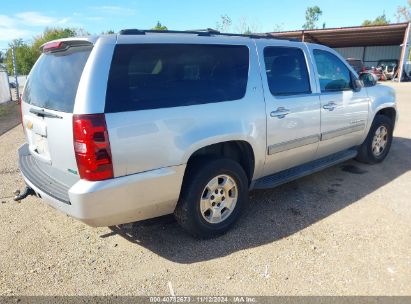 Lot #3006595780 2012 CHEVROLET SUBURBAN 1500 LT