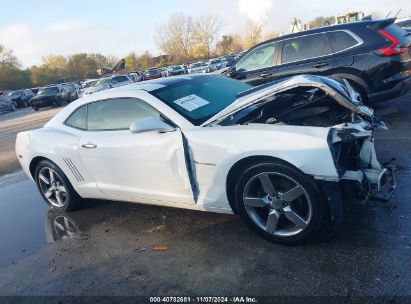 Lot #3035084357 2011 CHEVROLET CAMARO 2LT