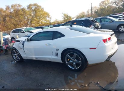 Lot #3035084357 2011 CHEVROLET CAMARO 2LT