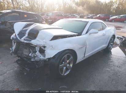 Lot #3035084357 2011 CHEVROLET CAMARO 2LT