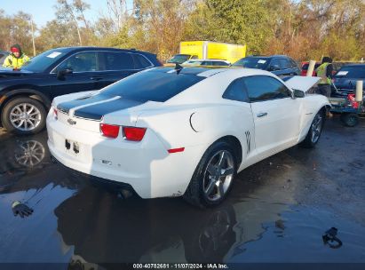 Lot #3035084357 2011 CHEVROLET CAMARO 2LT