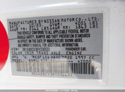 Lot #3035073602 2024 NISSAN SENTRA SV XTRONIC CVT