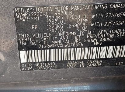 Lot #3053063578 2020 TOYOTA RAV4 HYBRID XLE