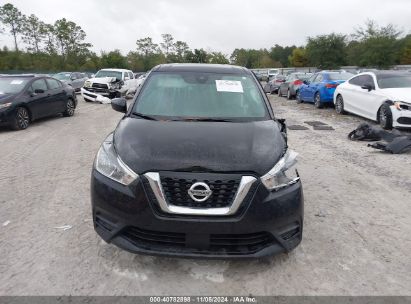 Lot #3035084351 2020 NISSAN KICKS S XTRONIC CVT