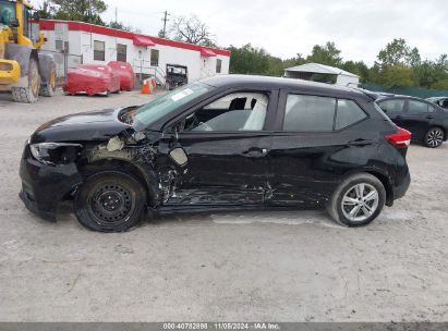 Lot #3035084351 2020 NISSAN KICKS S XTRONIC CVT