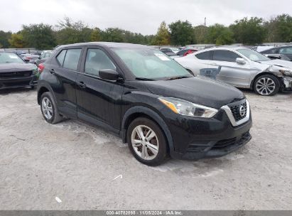 Lot #3035084351 2020 NISSAN KICKS S XTRONIC CVT