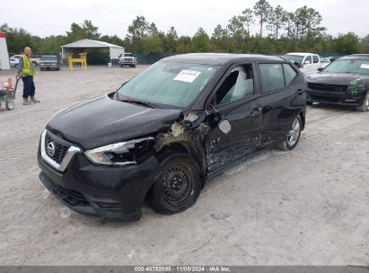 Lot #3035084351 2020 NISSAN KICKS S XTRONIC CVT