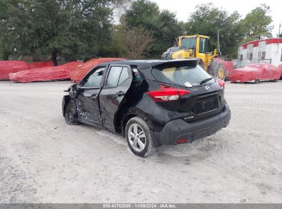 Lot #3035084351 2020 NISSAN KICKS S XTRONIC CVT