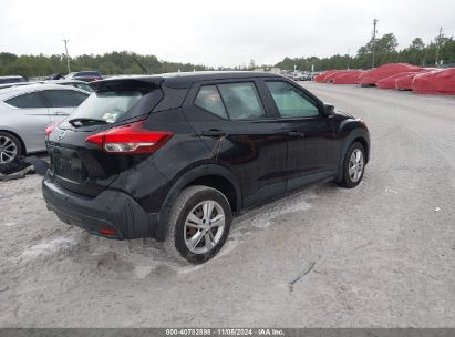 Lot #3035084351 2020 NISSAN KICKS S XTRONIC CVT