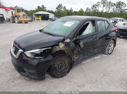 Lot #3035084351 2020 NISSAN KICKS S XTRONIC CVT