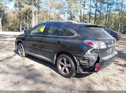 Lot #2995295323 2010 LEXUS RX 350