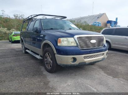 Lot #2995295318 2008 FORD F-150 60TH ANNIVERSARY/FX2/KING RANCH/LARIAT/XLT