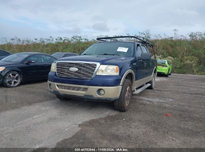 Lot #2995295318 2008 FORD F-150 60TH ANNIVERSARY/FX2/KING RANCH/LARIAT/XLT