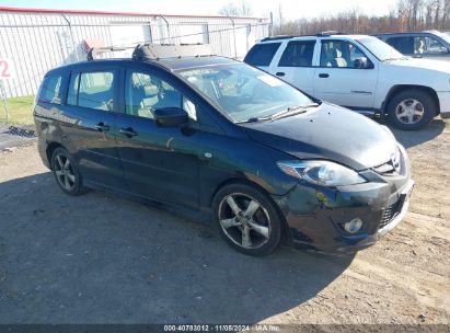 Lot #2995295304 2008 MAZDA MAZDA5 GRAND TOURING