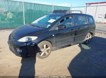 Lot #2995295304 2008 MAZDA MAZDA5 GRAND TOURING