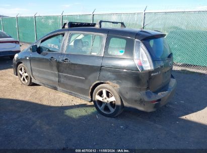 Lot #2995295304 2008 MAZDA MAZDA5 GRAND TOURING