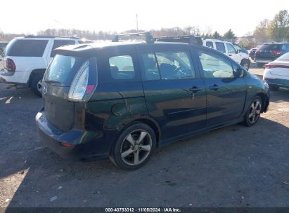 Lot #2995295304 2008 MAZDA MAZDA5 GRAND TOURING