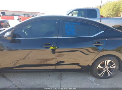 Lot #2995287706 2022 NISSAN SENTRA SV XTRONIC CVT