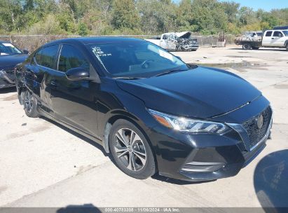 Lot #2995287706 2022 NISSAN SENTRA SV XTRONIC CVT