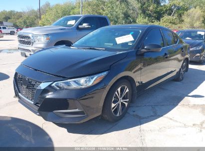 Lot #2995287706 2022 NISSAN SENTRA SV XTRONIC CVT