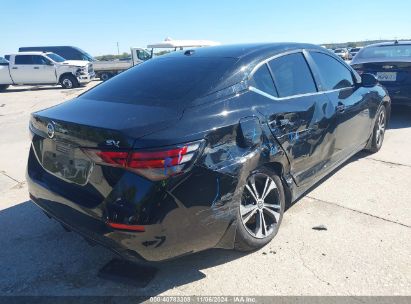 Lot #2995287706 2022 NISSAN SENTRA SV XTRONIC CVT