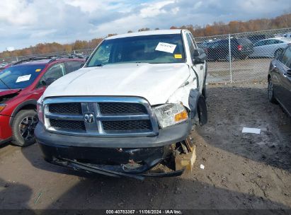 Lot #3037545536 2011 RAM RAM 1500 ST