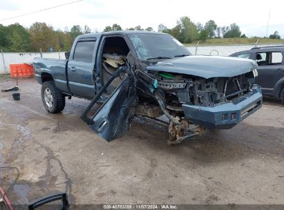 Lot #3050083898 2007 CHEVROLET SILVERADO 2500HD CLASSIC LT1