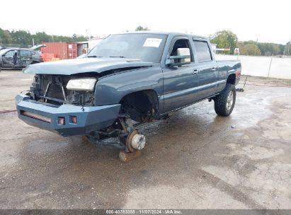 Lot #3050083898 2007 CHEVROLET SILVERADO 2500HD CLASSIC LT1