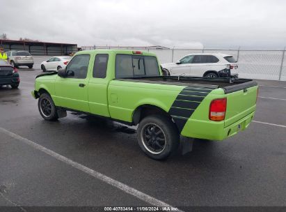 Lot #3035073237 1995 FORD RANGER SUPER CAB