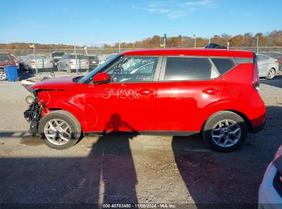 Lot #3035073235 2023 KIA SOUL LX