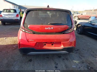 Lot #3035073235 2023 KIA SOUL LX