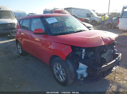 Lot #3035073235 2023 KIA SOUL LX