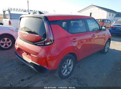 Lot #3035073235 2023 KIA SOUL LX