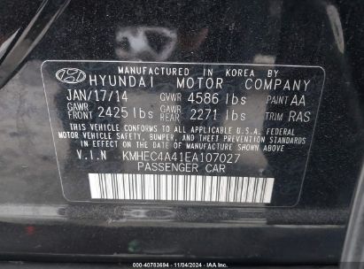 Lot #2995295082 2014 HYUNDAI SONATA HYBRID LIMITED